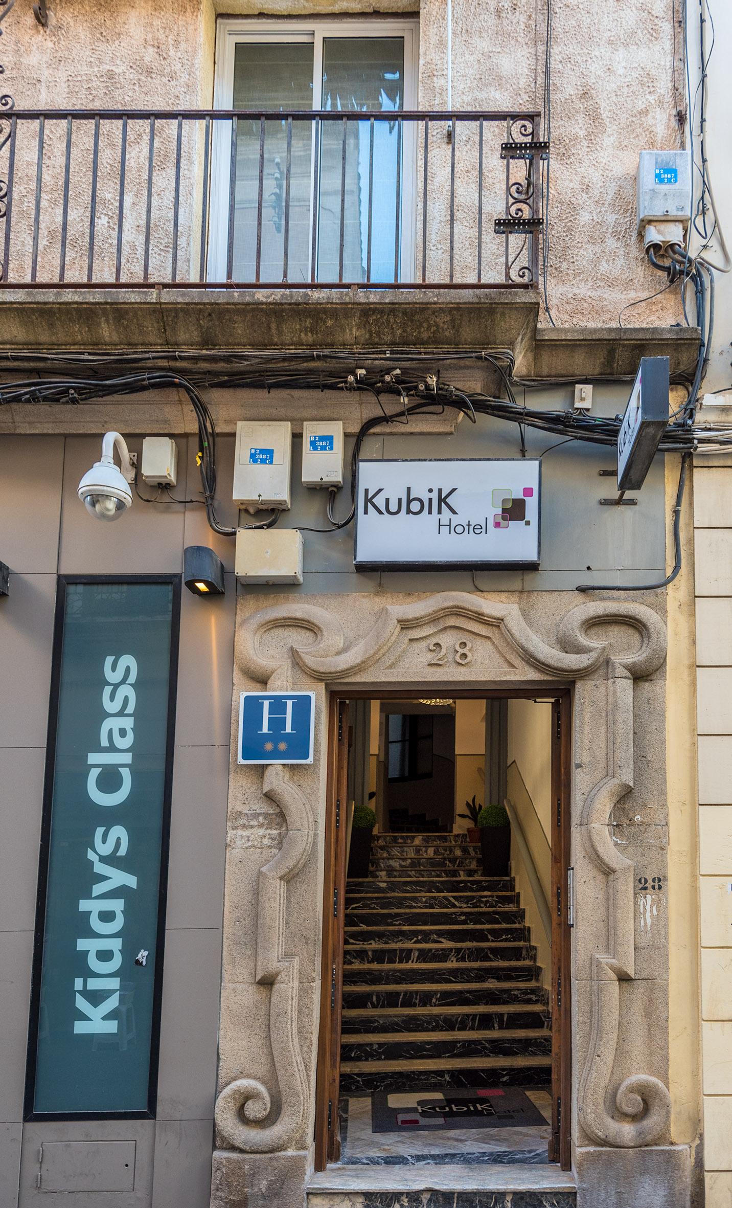 Kubik Hotel Касерес Экстерьер фото