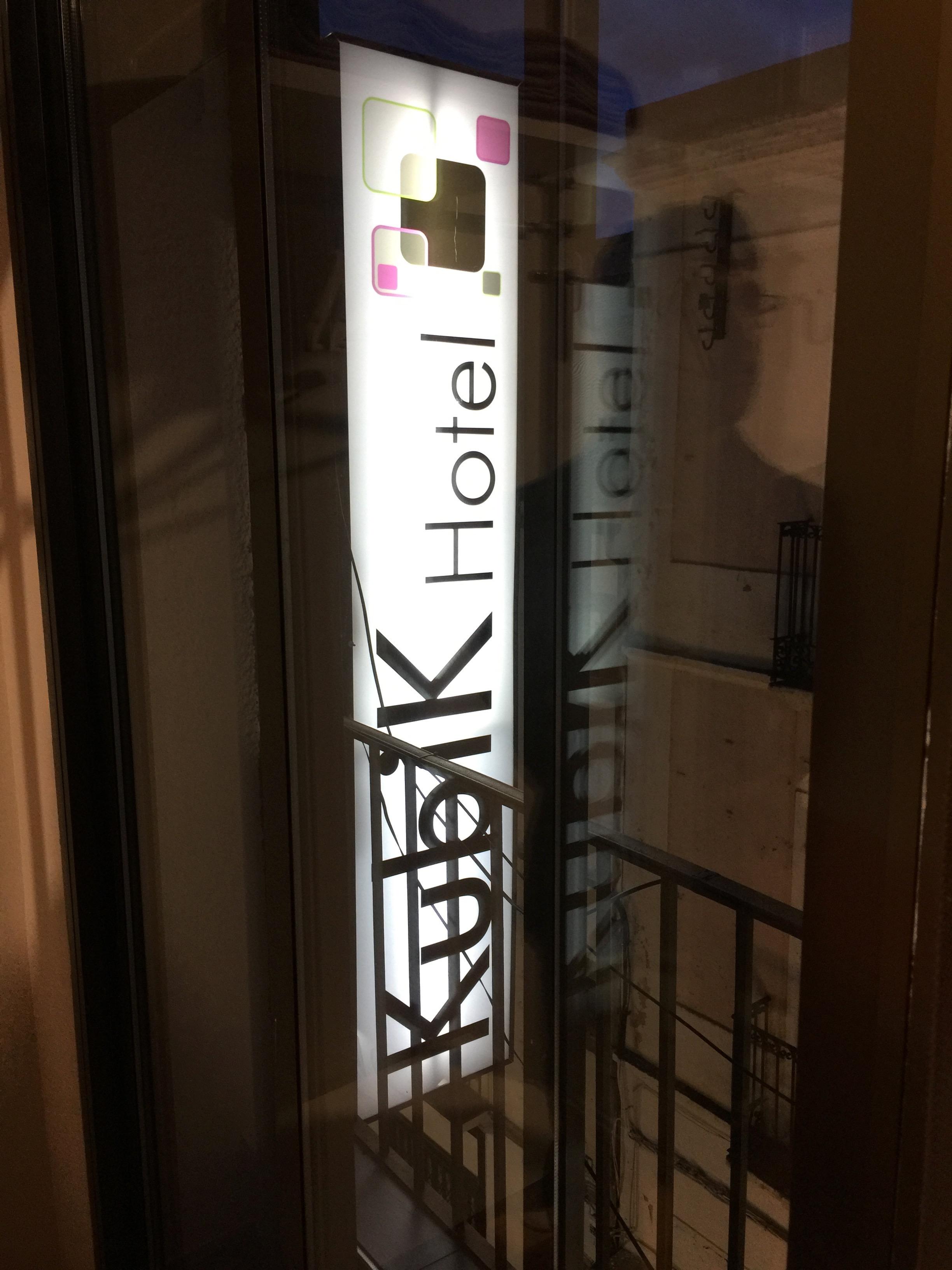 Kubik Hotel Касерес Экстерьер фото